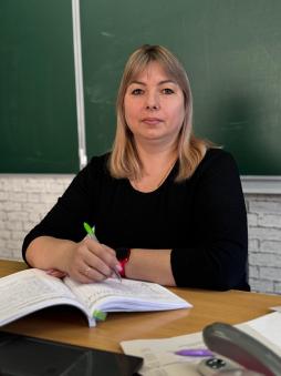 Чернышова Алена Викторовна
