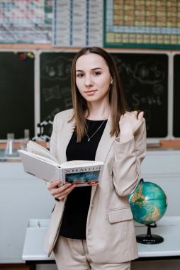 Шмаль Юлия Сергеевна